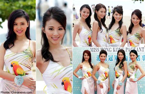 •miss hong kong 2014 contestant information •the reigning queens. A first look at the beautiful Miss Hong Kong 2014 ...