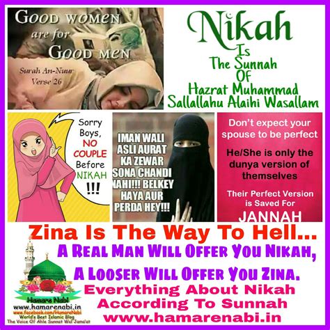 Punishment For Zina In Islam Zina Ka Azab