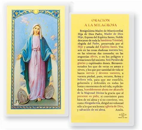 Lista 98 Foto Oracion A La Virgen Milagrosa Para Pedirle Un Milagro