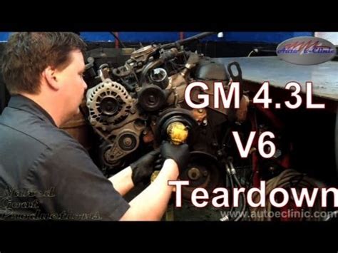 We can dismantle any cars for parts and ship it in container. GM ( Chevrolet or GMC ) 4.3 L V6 Engine Tear Down - YouTube