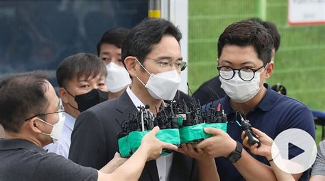 Samsung Heir Lee Jae Yong Released On Parole From Prison For National Interest Sake