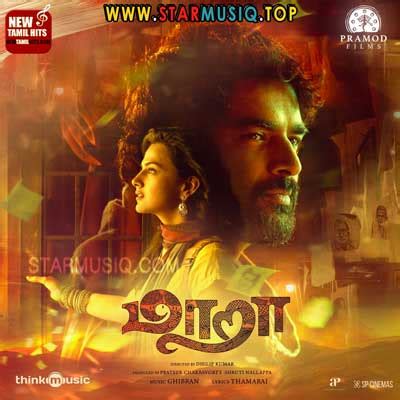 Tamilyogi tamil movies download, tamilyogi isaimini.com. Maara (2021) Tamil Movie mp3 Songs Download - Music By ...