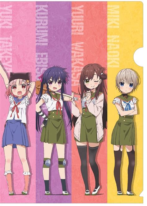 School Live Review Confreaks And Geeks