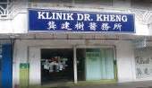 Welcome to beautiful kota kinabalu! Klinik Dr Kheng, Poliklinik in Kota Kinabalu
