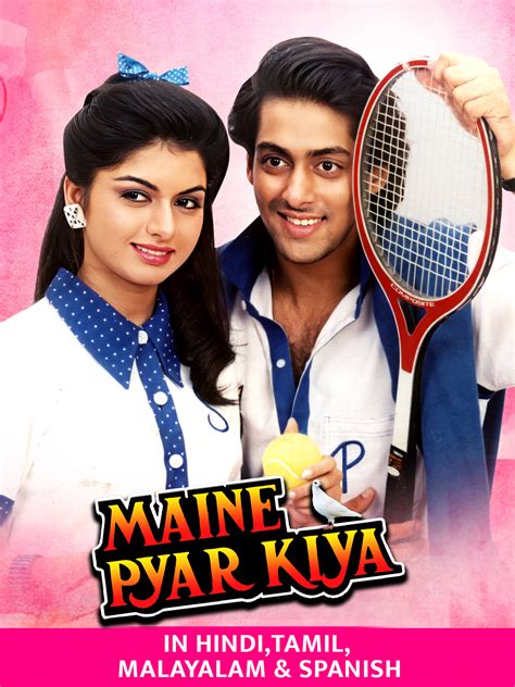 The Grande Finale Maine Pyar Kiya Vs Hum Aapke Hain Kaun Bollywood