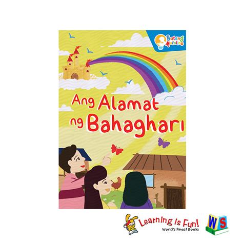 Batang Matalino Book Ang Alamat Ng Bahaghari Lazada Ph