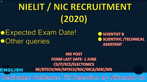 Nic Exam Date 2020 Scientist B And Technical Assistant A Youtube