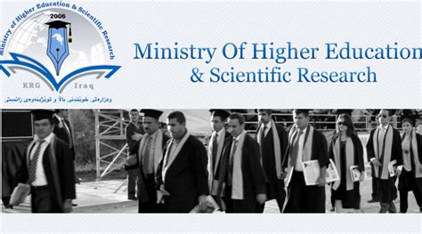 University of hafr al batin. KRG needs Investors for 2 New Universities | Iraq Business ...