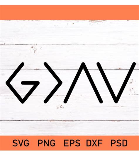 God Is Greater Than The Highs And Lows Svg Free Svg Files For Cricut