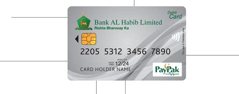 Simply use atm/debit card pin at below merchants and buy products immediately. Bank AL Habib › Debit Cards