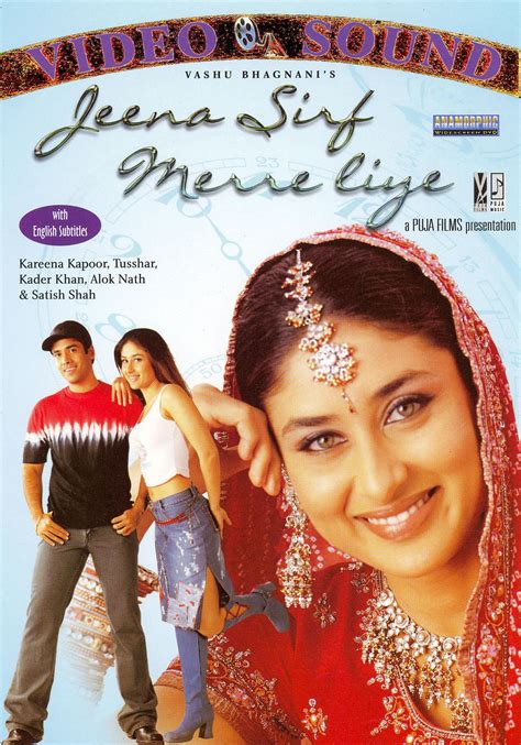 Jeena Sirf Mere Liye 2002 Talat Jani Releases Allmovie