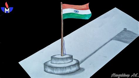 Indian National Flag 3d Drawing।how To Make A 3d Flag Out Of Paper