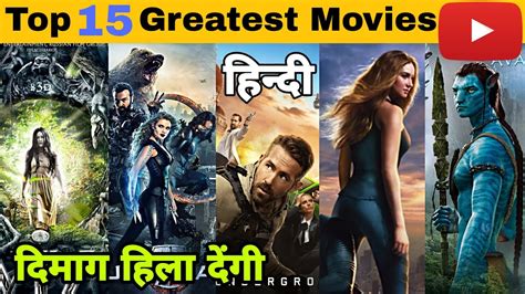 Top Hollywood Movies In Hindi Dubbed Available On YouTube Hollywood Movie In Hindi