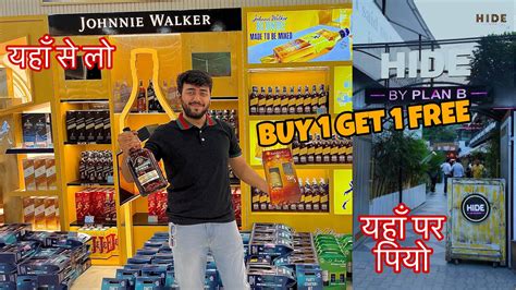 Liquor Cheaper Than Goa And Duty Free Now Available In Delhi Ncr G