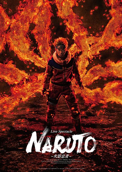 Please bring your id to the istana when redeeming membership or a package for the first time. Live Spectacle NARUTO -火影忍者- Malaysia - Malaysia Breakerz