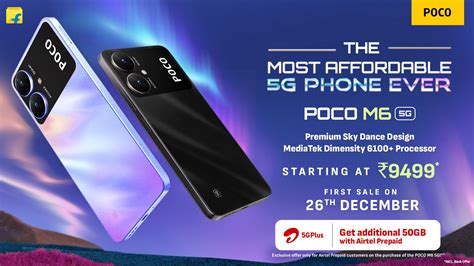 POCO M6 Plus 5G