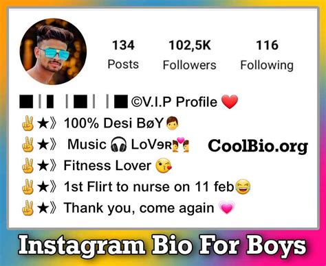 973 Best Instagram Bio For Boys Attitude And Love 2023 Cool Bio