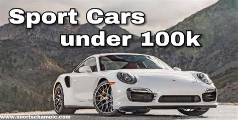 Best Sports Cars Under 100k