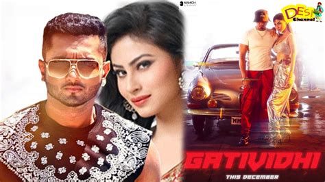 Gatividhi Official Song Yo Yo Honey Singh Mouni Roy Latest Bollywood Songs 2022 Desi