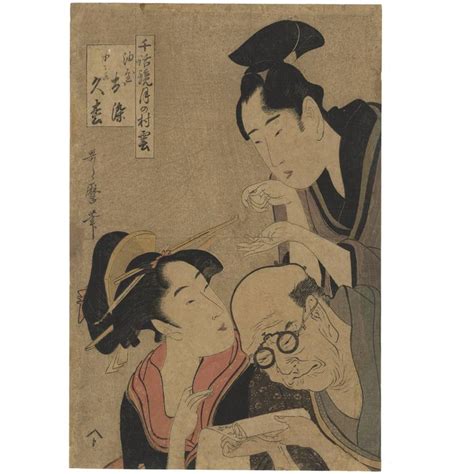 utamaro i kitagawa ukiyo e japanese woodblock print 1800 19th century lovers for sale at 1stdibs