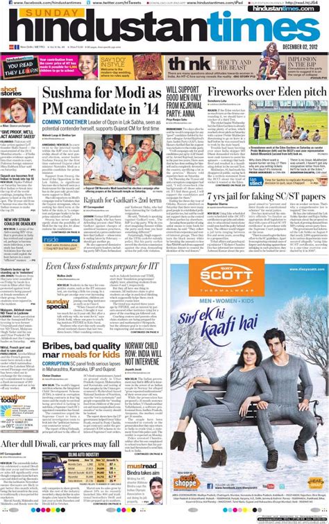 why hindustan times is best for advertising in northern india releasemyad blog