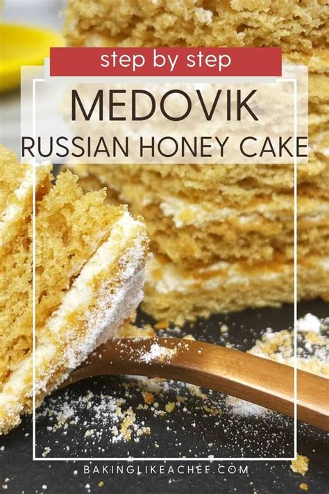 Medovik Tort Russian Honey Cake Recipe Honey Cake Recipe Russian Honey Cake Sour Cream Cake