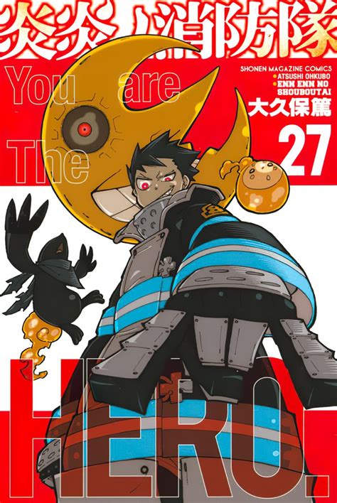 El Manga Fire Force Revela La Portada De Su Volumen 27 — Kudasai