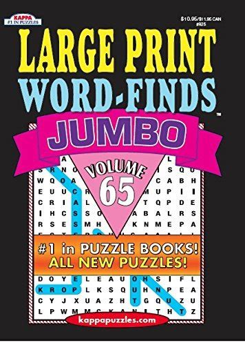 Jumbo Large Print Word Finds Puzzle Book Word Search Volume 81 By Kappa