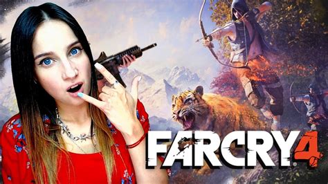 Far Cry 4 РАБОТА ДЛЯ ИНДИАНА ДЖОНСА ПРОХОЖДЕНИЕ 3 Youtube