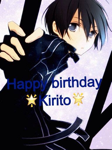 Happy Birthday Kirito Anime Amino