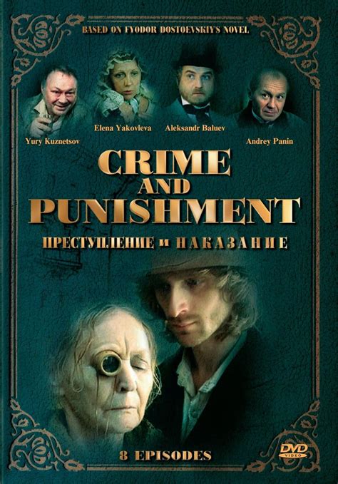 Fyodor Dostoevskys Crime And Punishment Dvd With English