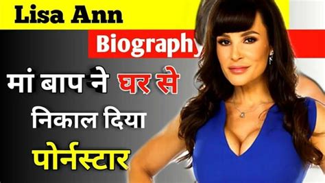 Lisa Ann Biography Age Wiki Height Net Worth Husband More The Best