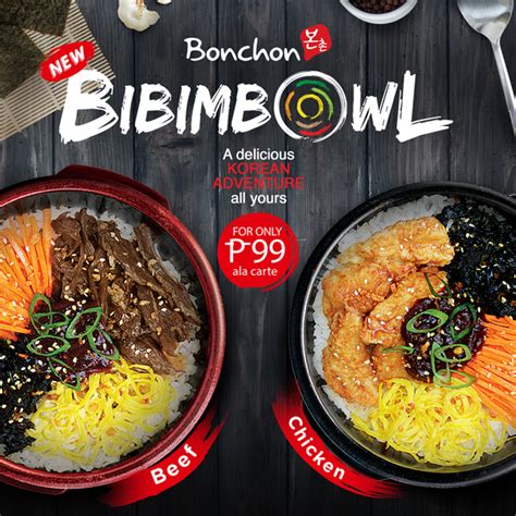 Check This Out Bonchons Bibimbowl For Your Korean Food Cravings
