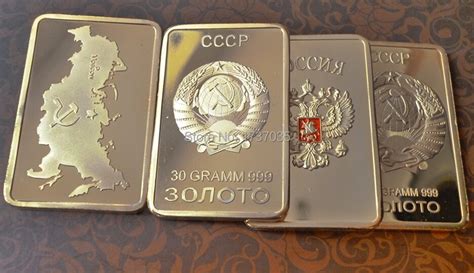 2 Pcslot Rare 1 Oz Soviet Russian Ussr Cccp Gold Barcustom Russian
