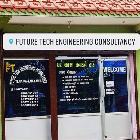Future Tech Engineering Consultancy Butwal
