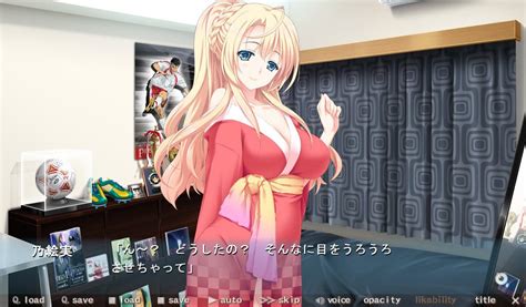 baku ane ~otouto shibocchau zo ~ gallery screenshots covers titles and ingame images