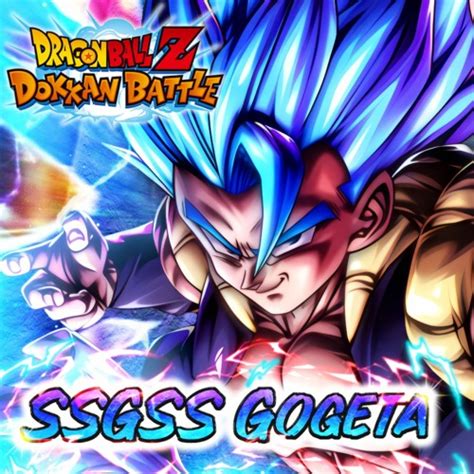 Stream Dbz Dokkan Battle 9th Anniversary Lr Int Ssgss Gogeta Active