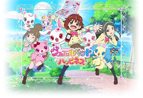 Anime Thoughts Jewelpet Happiness 2013 ⭐ 45th Thoughts Thread