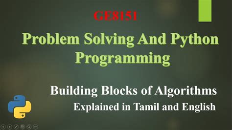 BUILDING BLOCKS OF ALGORITHMS Explained In Tamil And English YouTube
