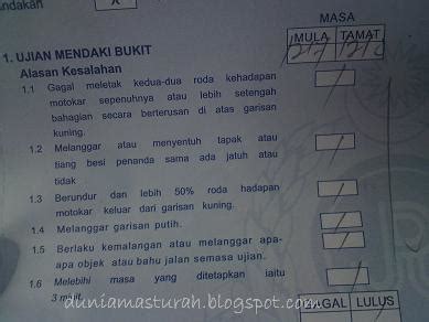 Kenderaan yang membantu mestilah mempunyai bateri. My StoRyBeRRy =): JPJ Test!