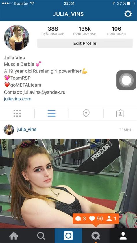 Amazing Information Julia Vins Wiki Height Weight Age Biography
