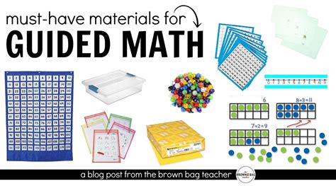 Guided Math Must Have Math Materials The Brown Bag Teacher