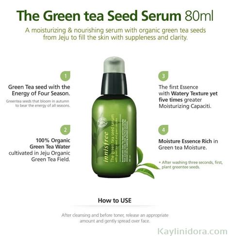 Innisfree Green Tea Seed Serum เซรั่มสูตรชาเขียว