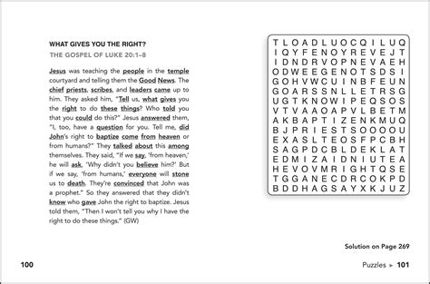Printable Word Searches For Seniors Cool2bkids Find Words For Adults