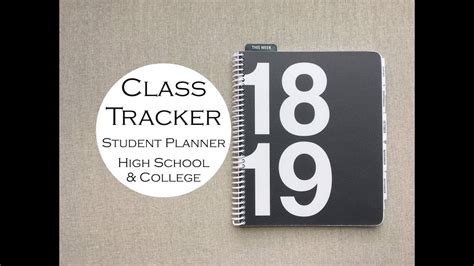 Class Tracker Student Planner High School And College Youtube