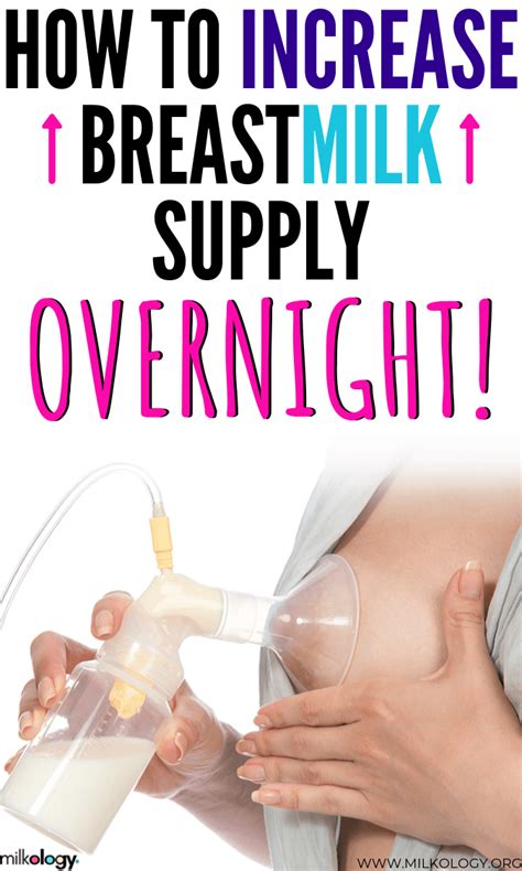 Increase Breast Milk In One Day 5 Easy Ways Milkology