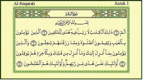 Copy advanced copy tafsirs share quranreflect bookmark. Ceramah Agama: Surah AlBaqarah 1-5
