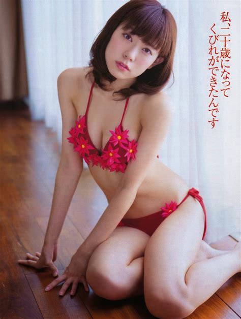 hebirote akb48 photos videos news nmb48 miyuki watanabe otona milky on flash special magazine