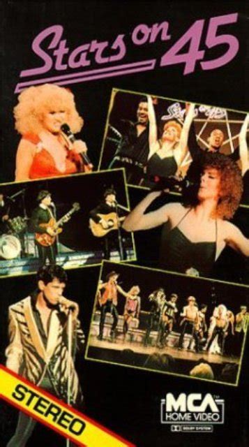 1979 Disco Music Awards 1979