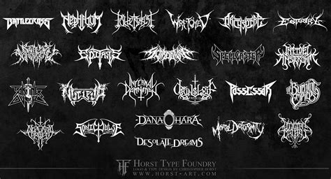 Heavy Metal Logos Isaiahs Design Blog